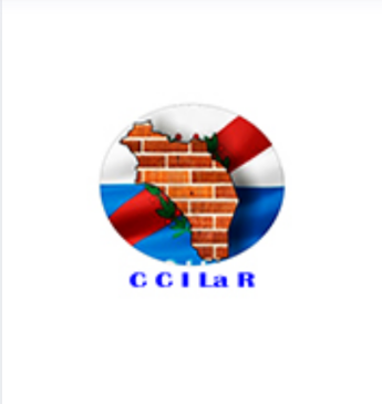 Logo de camara de Corredores Inmobiliarios de la Rioja (cCILAR)